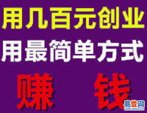 廣告代理 值得投入的賺錢(qián)項(xiàng)目