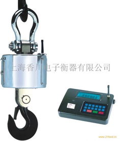 無線傳輸電子秤 品牌廠家、價格報價及勞防用品應用全解析