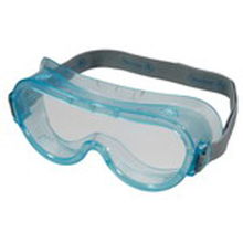 北京華安納勞動保護用品有限公司 專業防護眼鏡與眼罩產品全覽